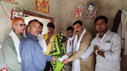 Brahmin Jan Seva Manch raised objections to disclosure of victim identity in Ghazipur incident