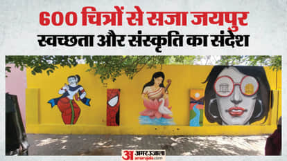 Rang De Gulabi Campaign paints 500+ walls in a day, showcasing civic participation in Jaipur
