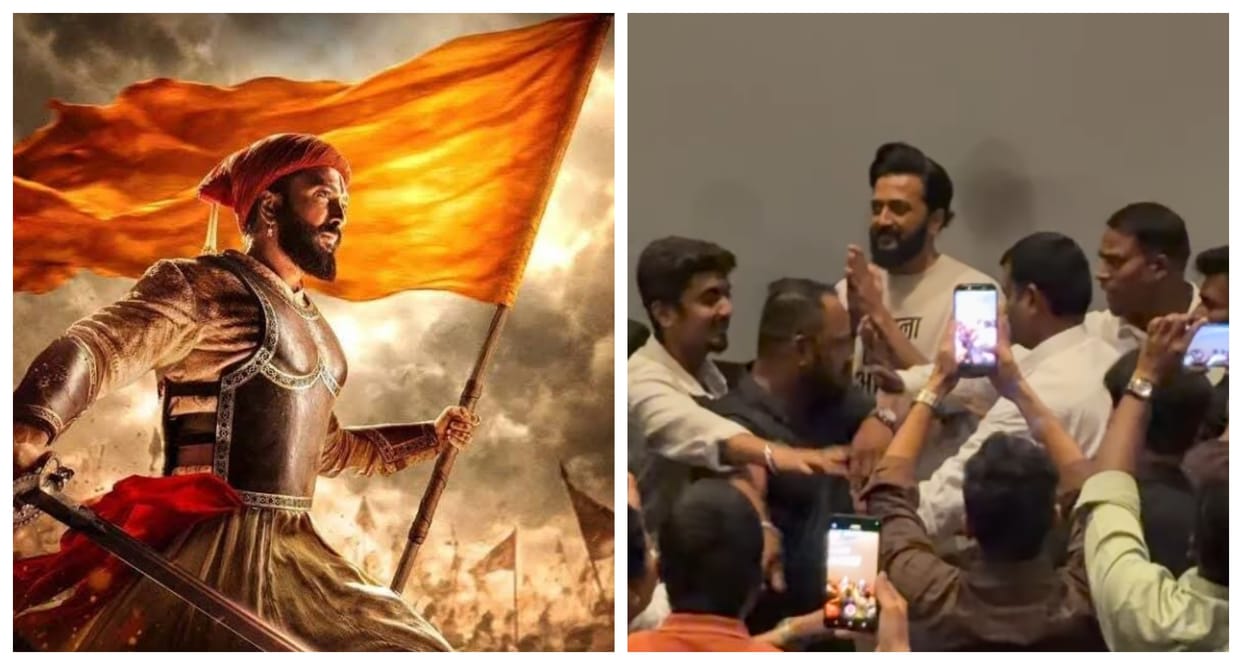 Fans touch Riteish Deshmukh feet during surprise Raja Shivaji screening visit see viral video