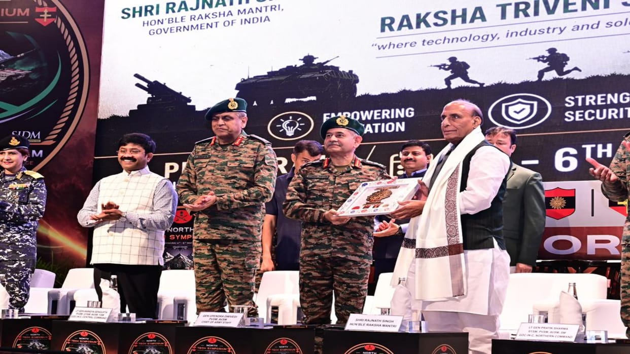 Rajnath Singh said: Develop knowledge corridors like defense, new technology will strengthen India
