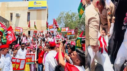 SP Leaders Protest Against Smart Meters in agra