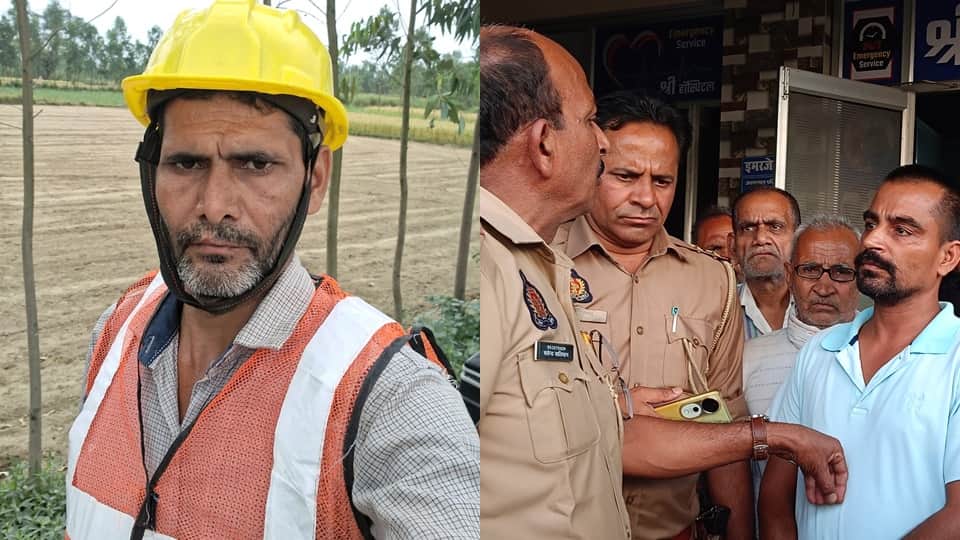 करंट लगने से सर्वेश कुमार की माैत