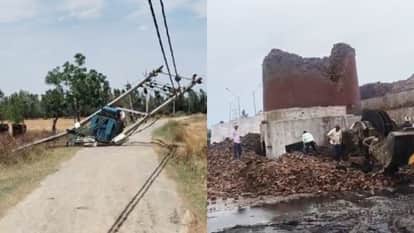 Power Outage Due To Storm and Rain in Pilibhit