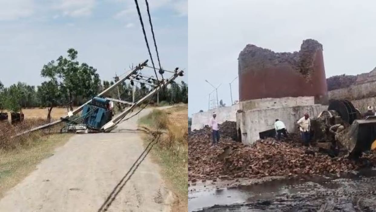 Power Outage Due To Storm and Rain in Pilibhit
