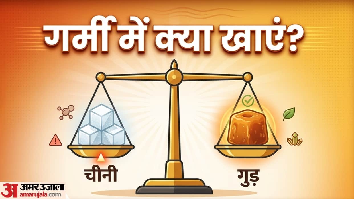 sugar vs jaggery which is healthy in summer season
