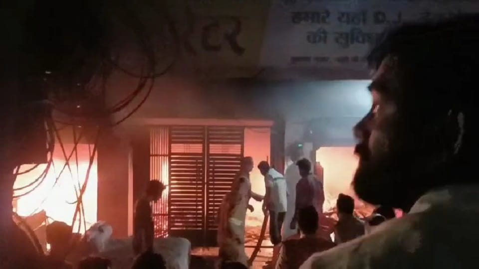 Meerut fire incident: 'Papa, come quickly, otherwise you will not be able to see us alive