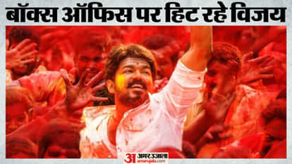 विजय की फिल्में