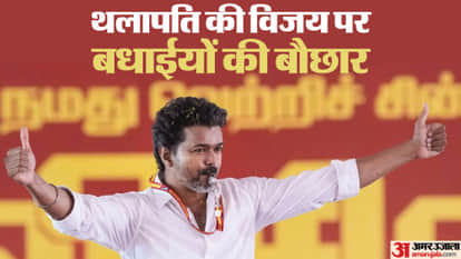 Tamil Nadu Election Result: Nani Venkat Prabhu celebs congratulate Vijay as TVK nears majority in debut poll