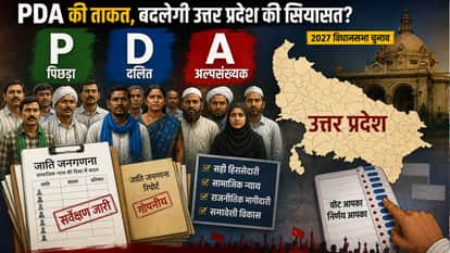 SP Plans to Use PDA Formula and Caste Census Strategy in Upcoming Assembly Elections