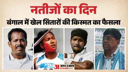West Bengal Election Results 2026: From Sports Icons to Political Contenders, All Eyes on Athlete Candidates