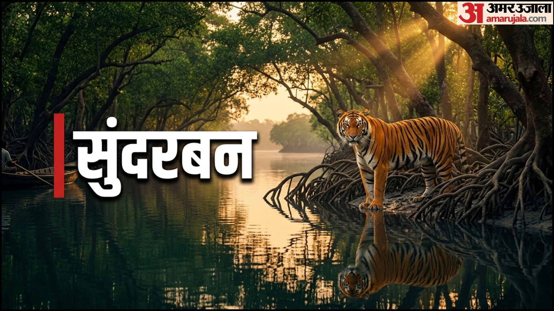 Paschim Banga Divas Best Places To Visit in West Bengal Day Travel Guide in hindi