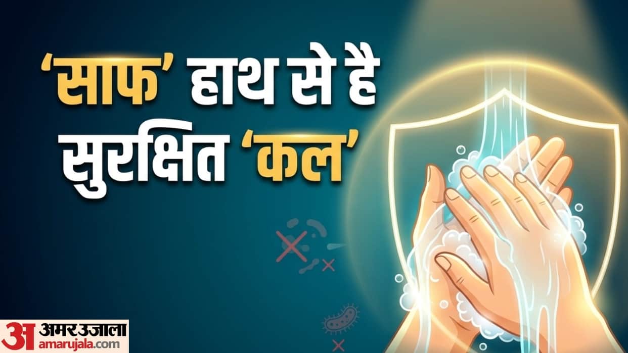World Hand Hygiene Day 2026 what is the right way of washing hand