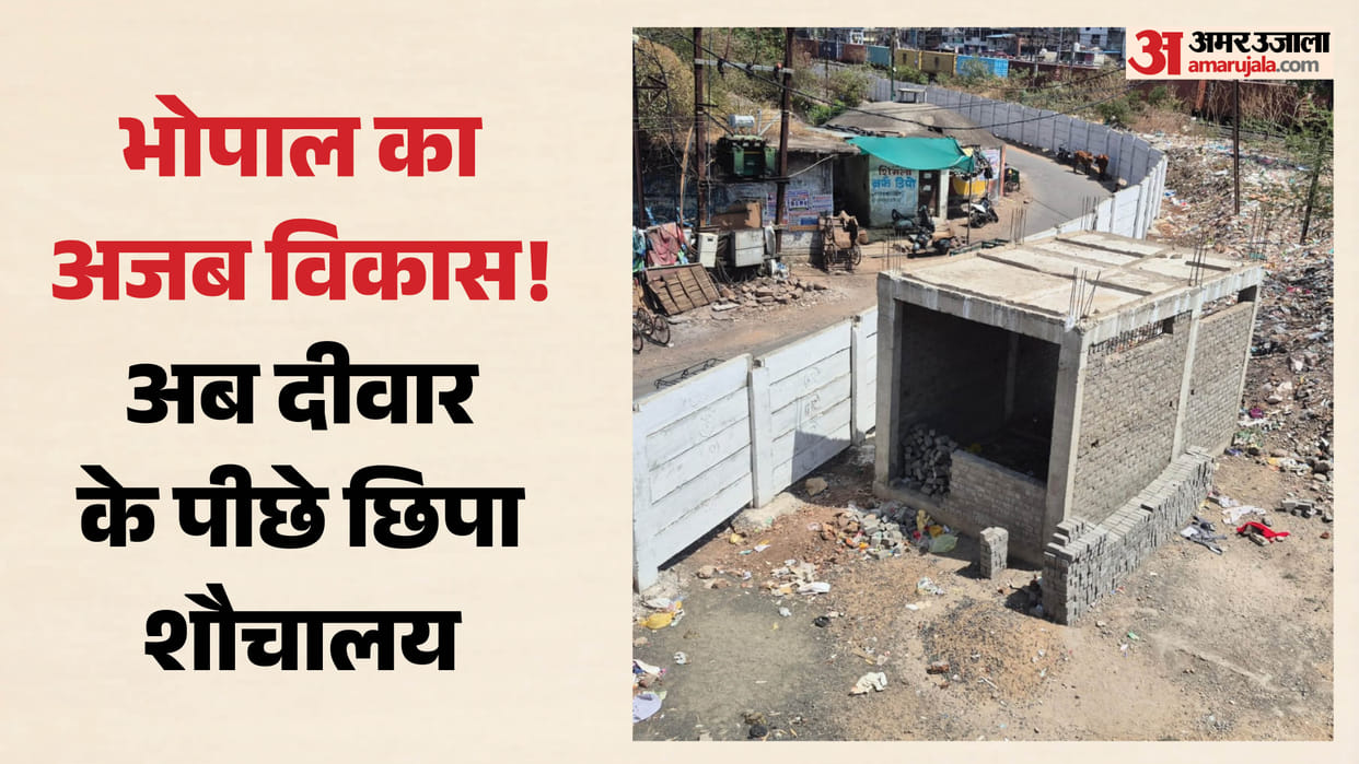 A Toilet Trapped Within a Wall: First the 90-Degree Bridge, Now a Toilet with a Blocked Entrance—Yet Another F