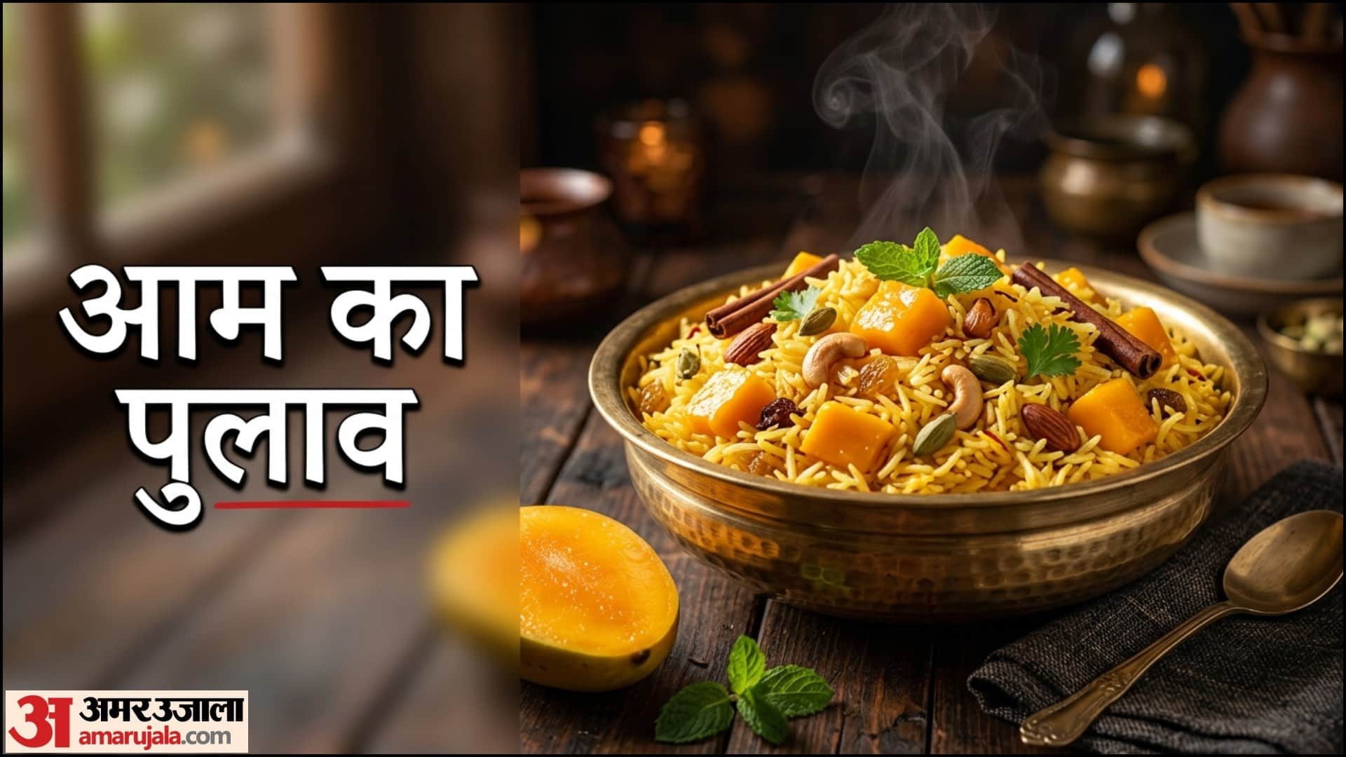 Mothers Day Special Food Ideas Breakfast Lunch Dinner Menu In hindi