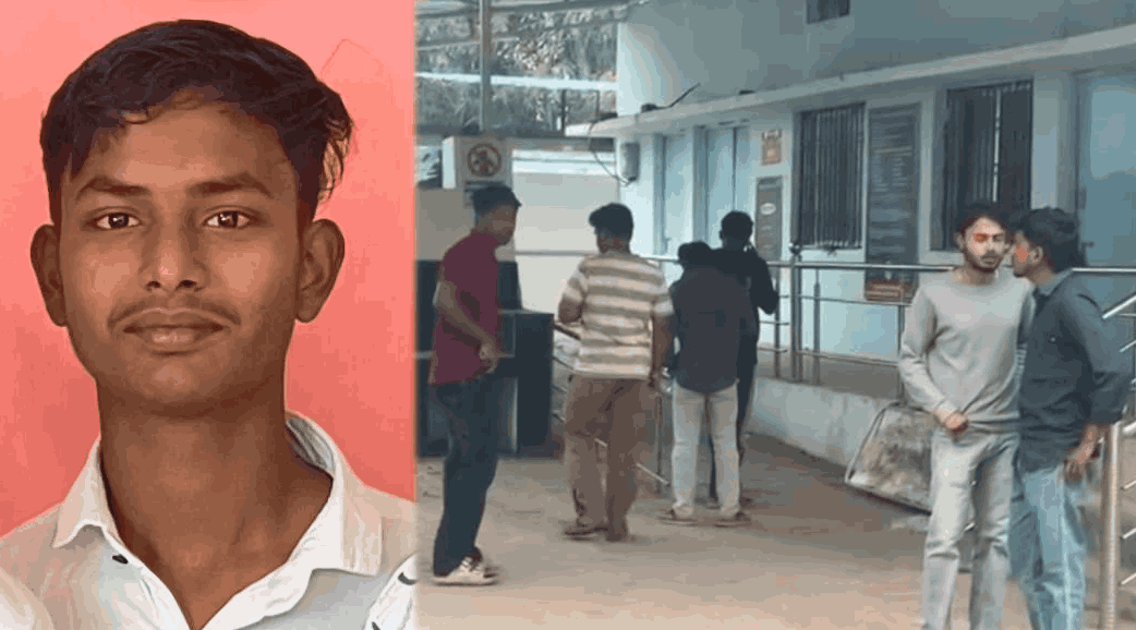 अंबिकापुर में मौत से मातम