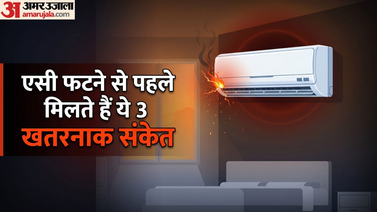 AC Blast Warning Signs Lessons from Delhi's Tragic Incident to Keep Your Home Safe