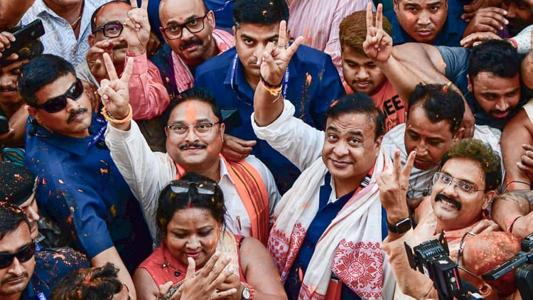 Assam Election Results: हिमंत की कल्याणकारी योजनाओं के आगे विपक्ष पस्त, विकास पर जनता की मुहर