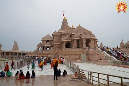 राम मंदिर।