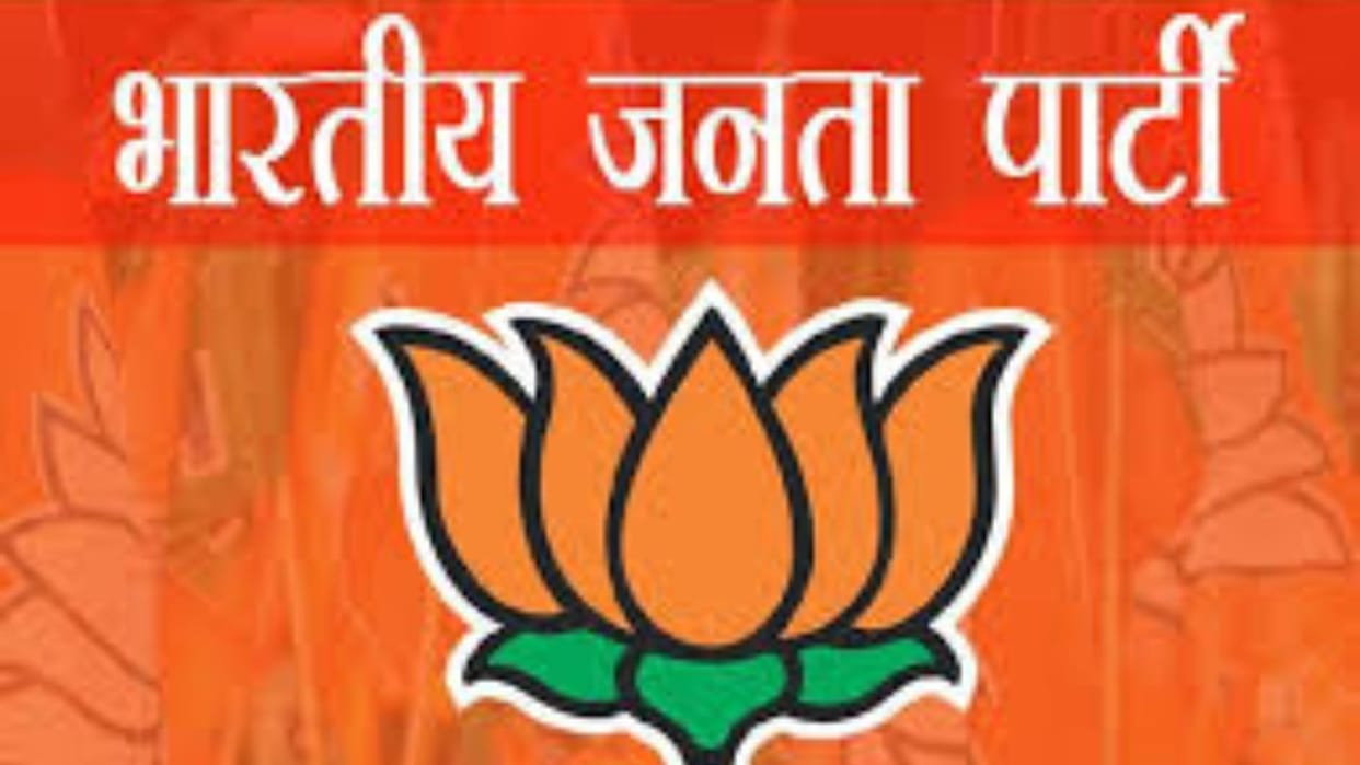 Himachal News BJP Fields District Council Candidates in Himachal See Full List