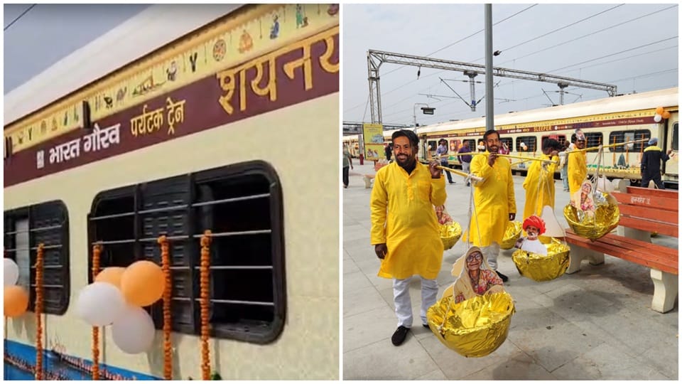 Devotees leave for Nanded by Bharat Gaurav train