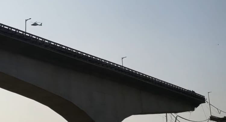 Bihar News: विक्रमशिला सेतु हादसे के बाद एक्शन में सरकार, सीएम ने किया एरियल सर्वे; जल्द मरम्मत के निर्देश
