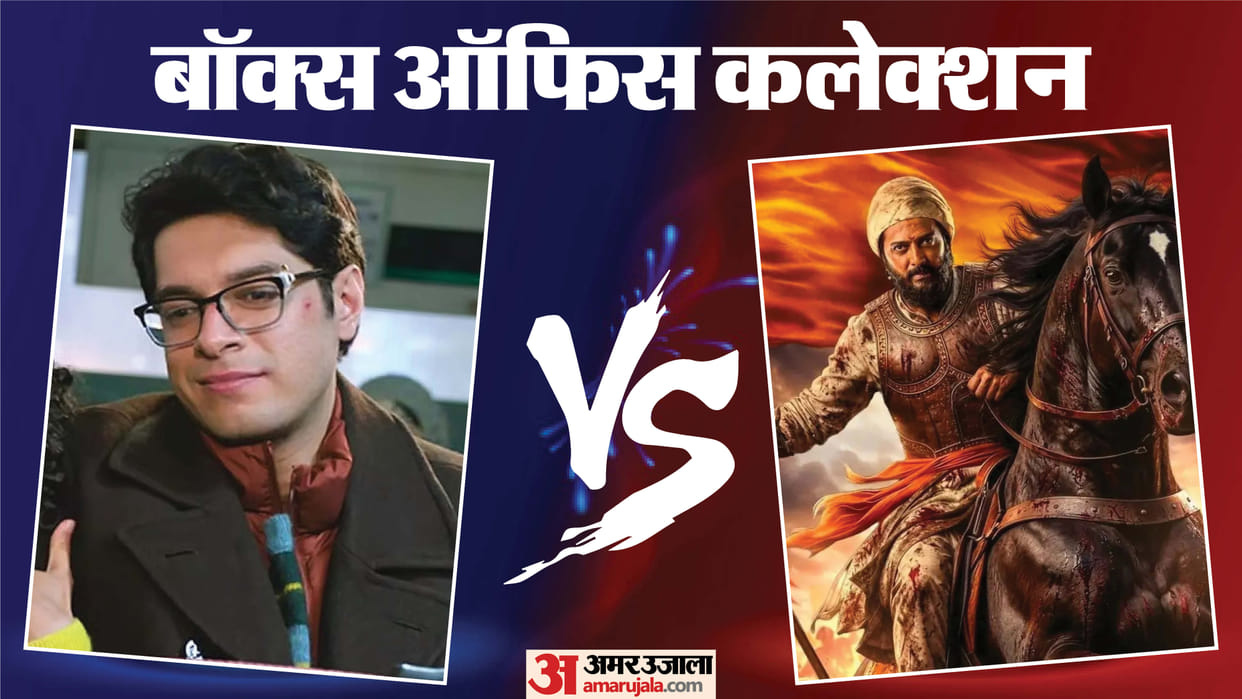Raja Shivaji And Ek Din Box Office And Worldwide Collection Earnings And Reports