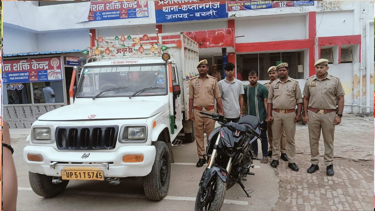 Manoj Mani of Basti was murdered by slitting his throat after he had to repay a loan of Rs 5 lakh.