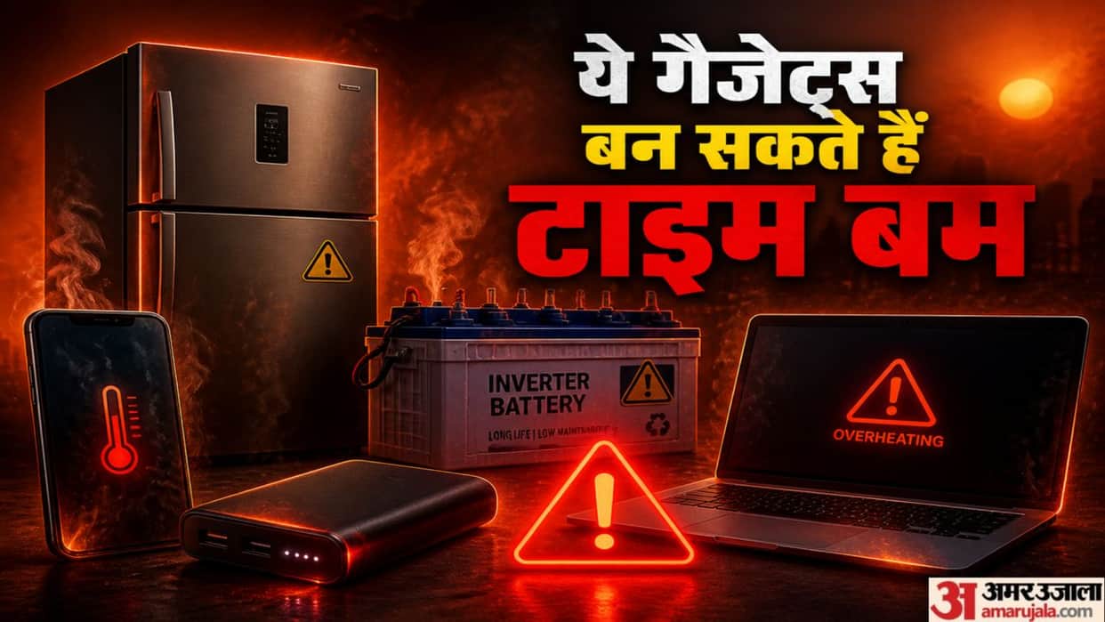 5 electronic appliances gadgets that can catch fire in summer other than ac safety tips hindi