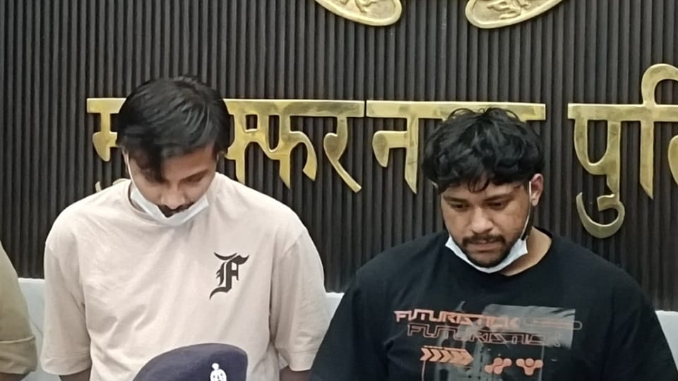 Muzaffarnagar: CA and BPharma students created fake firm, defrauded bank account with amount of Rs 14 crore