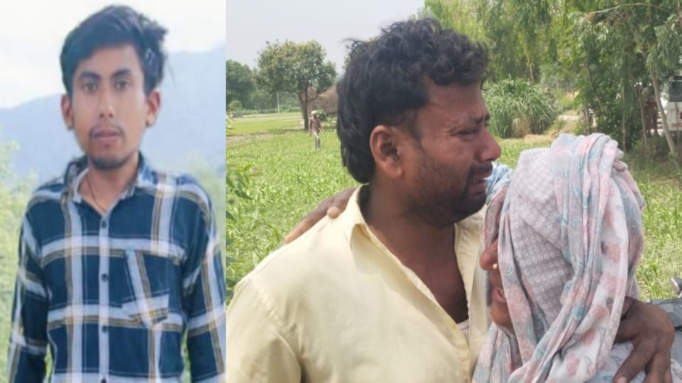 Murder of ITI student: Father wept bitterly after seeing the dead body of his only son, 3 sisters kept crying