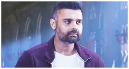 Friday Box Office Report: Cocktail 2 Maa Inti Bangaaram Main vaapas aaunga peddi haunted 3d collection Earning