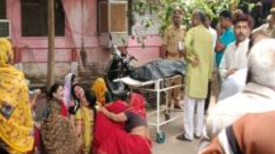 Auraiya: Car Strikes Teacher Crossing Highway; Death Sparks Outcry