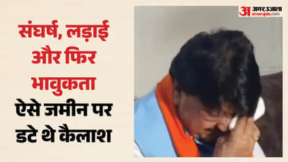 कैलाश विजयवर्गीय।