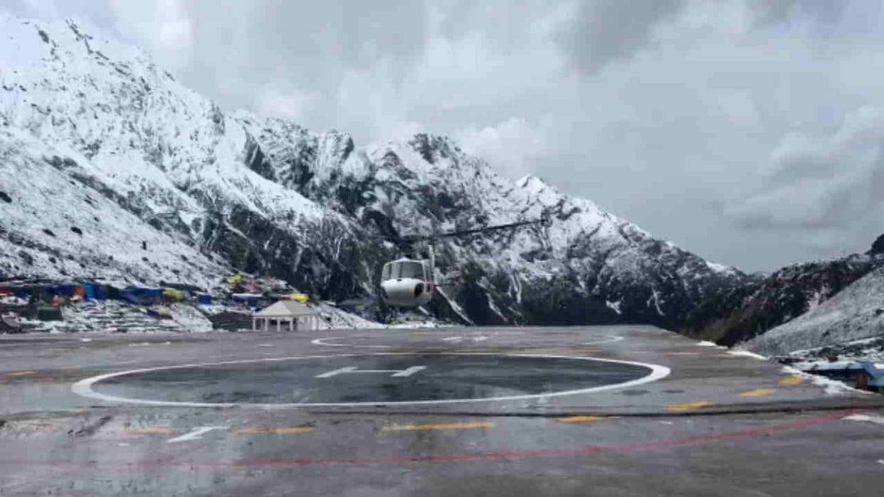 Kedarnath Yatra several pilgrims health deteriorated airlifted for medical treatment Uttarakhand Chardhamyatra