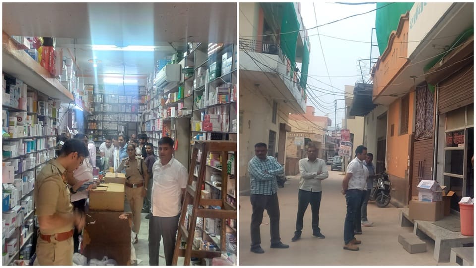 Firing at medical shop in Jhajjar