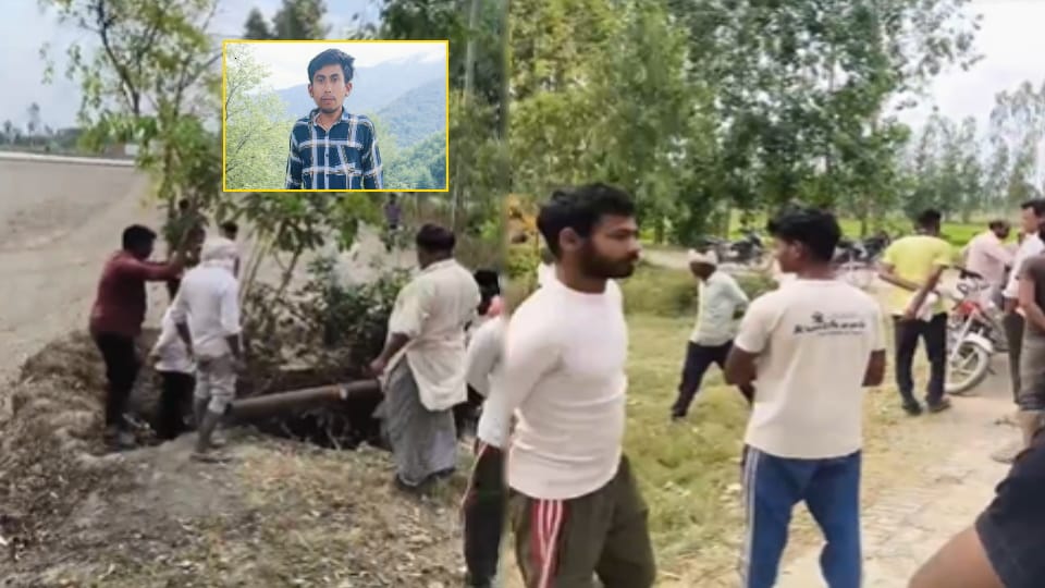 Shamli: ITI Student’s Body Found in Tubewell Well, Murder Suspected After Burning