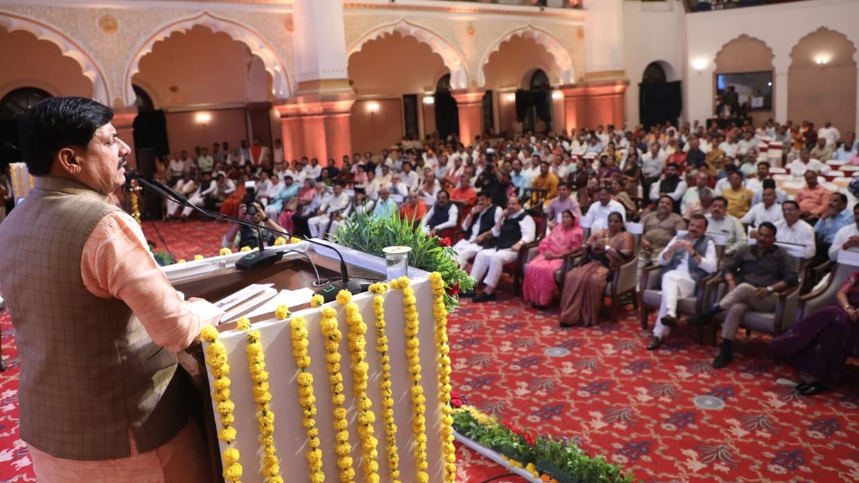 Book release in Bhopal: CM Mohan Yadav said- PM Modi's historical role in making India "Bharat"