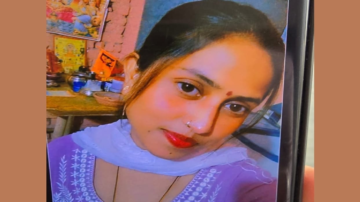 wife's body lay inside house for day following her murder In Yamunanagar