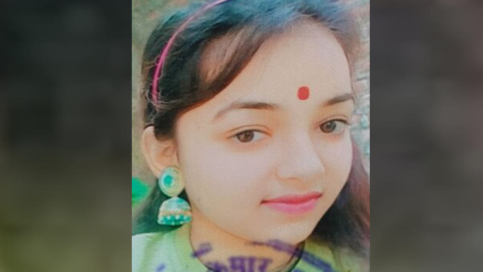 Fatehpur: Dispute over accompanying brother to take an exam; distraught student ends her life