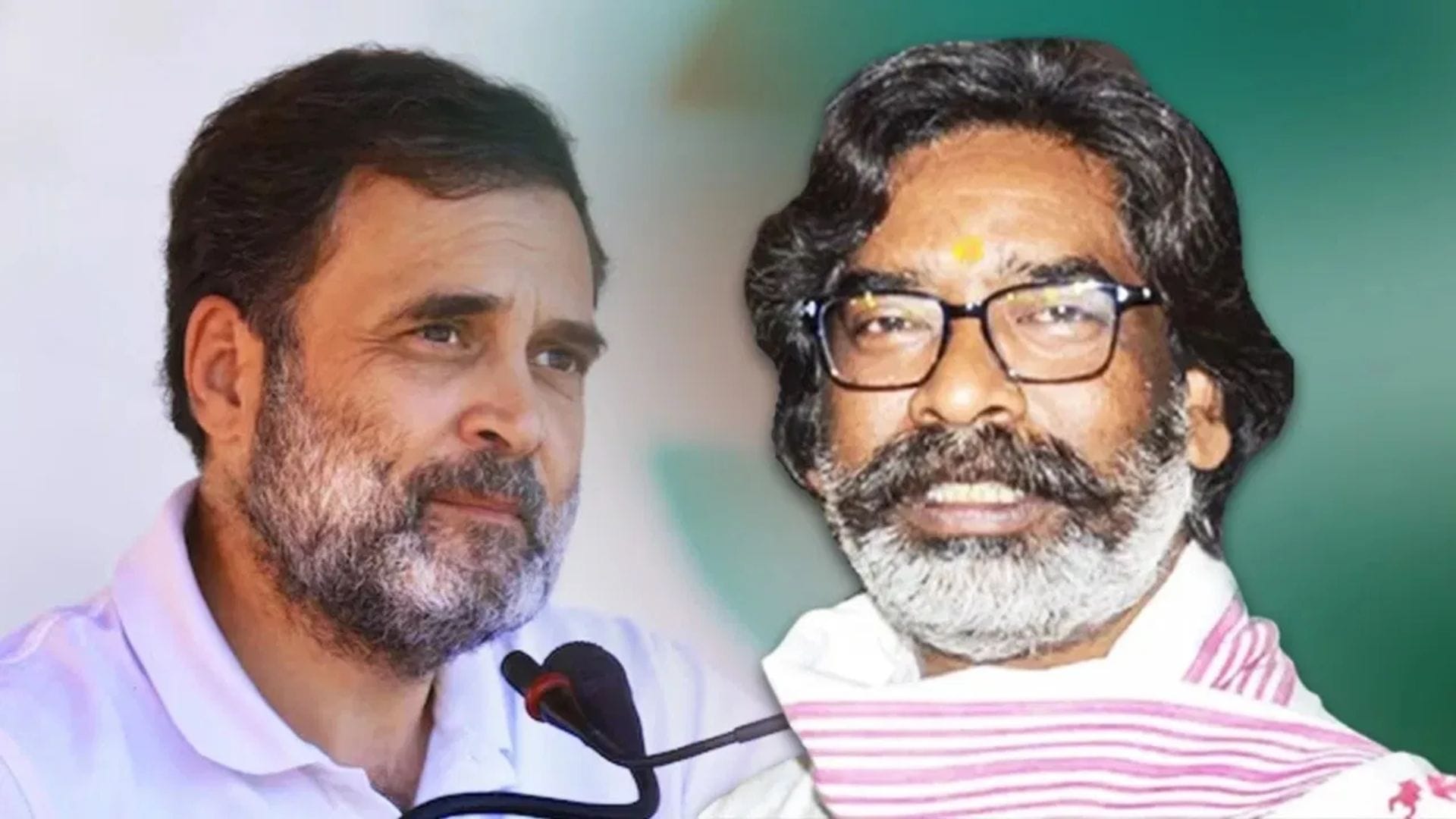 राहुल गांधी और हेमंत सोरेन