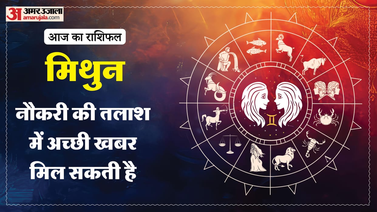 aaj ka mithun rashifal 6 May 2026 today gemini horoscope in hindi