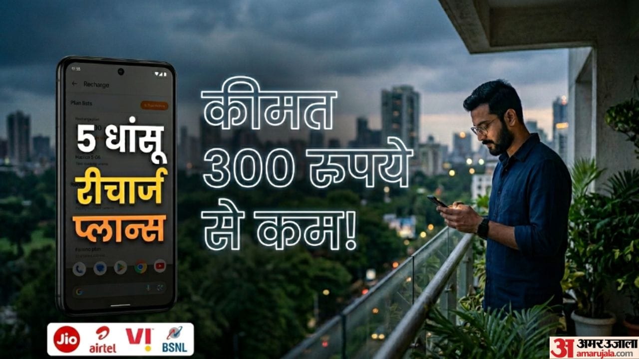 top 5 best prepaid recharge plans under 300 rupees jio airtel vi bsnl details