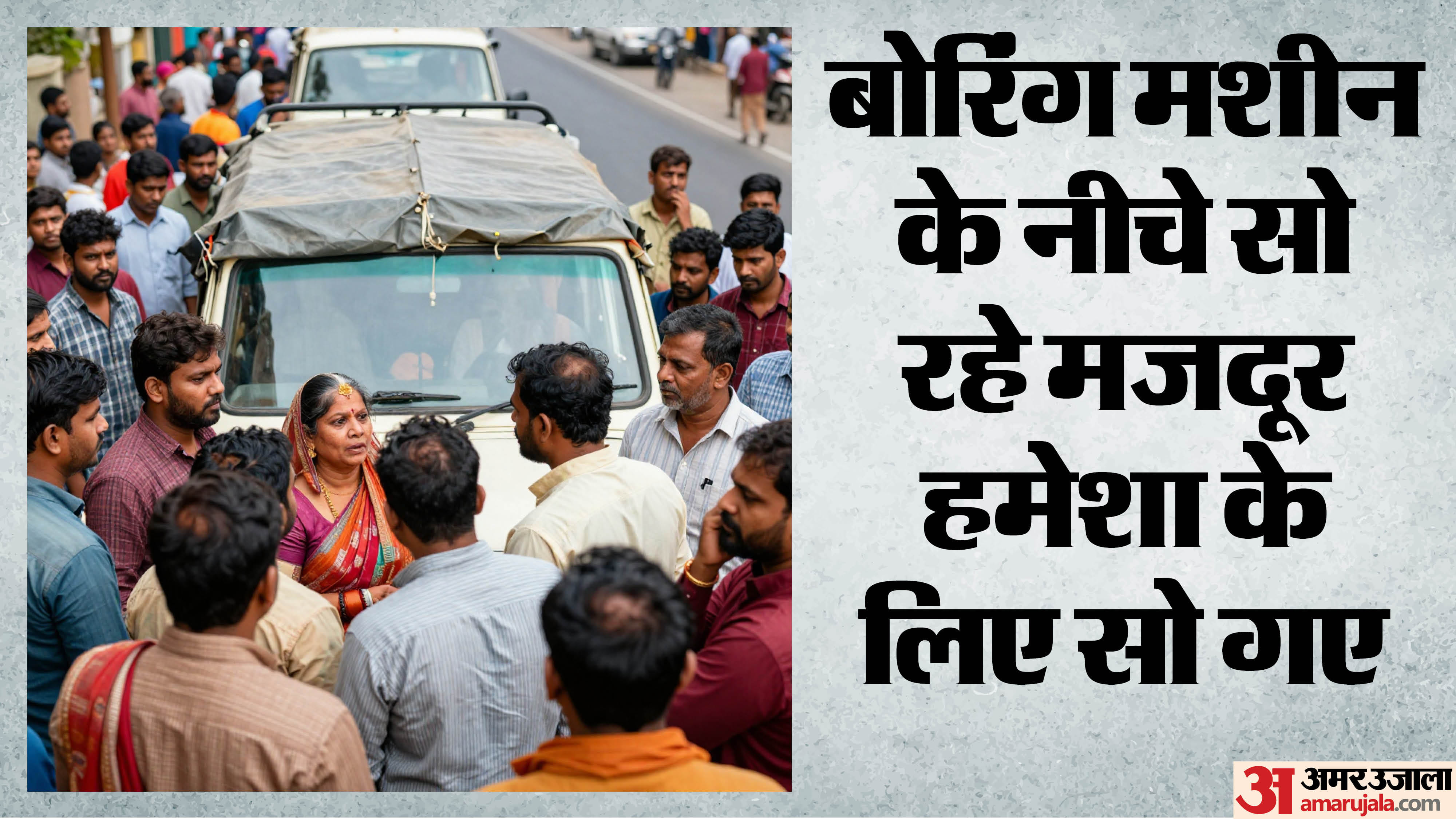 सांकेतिक