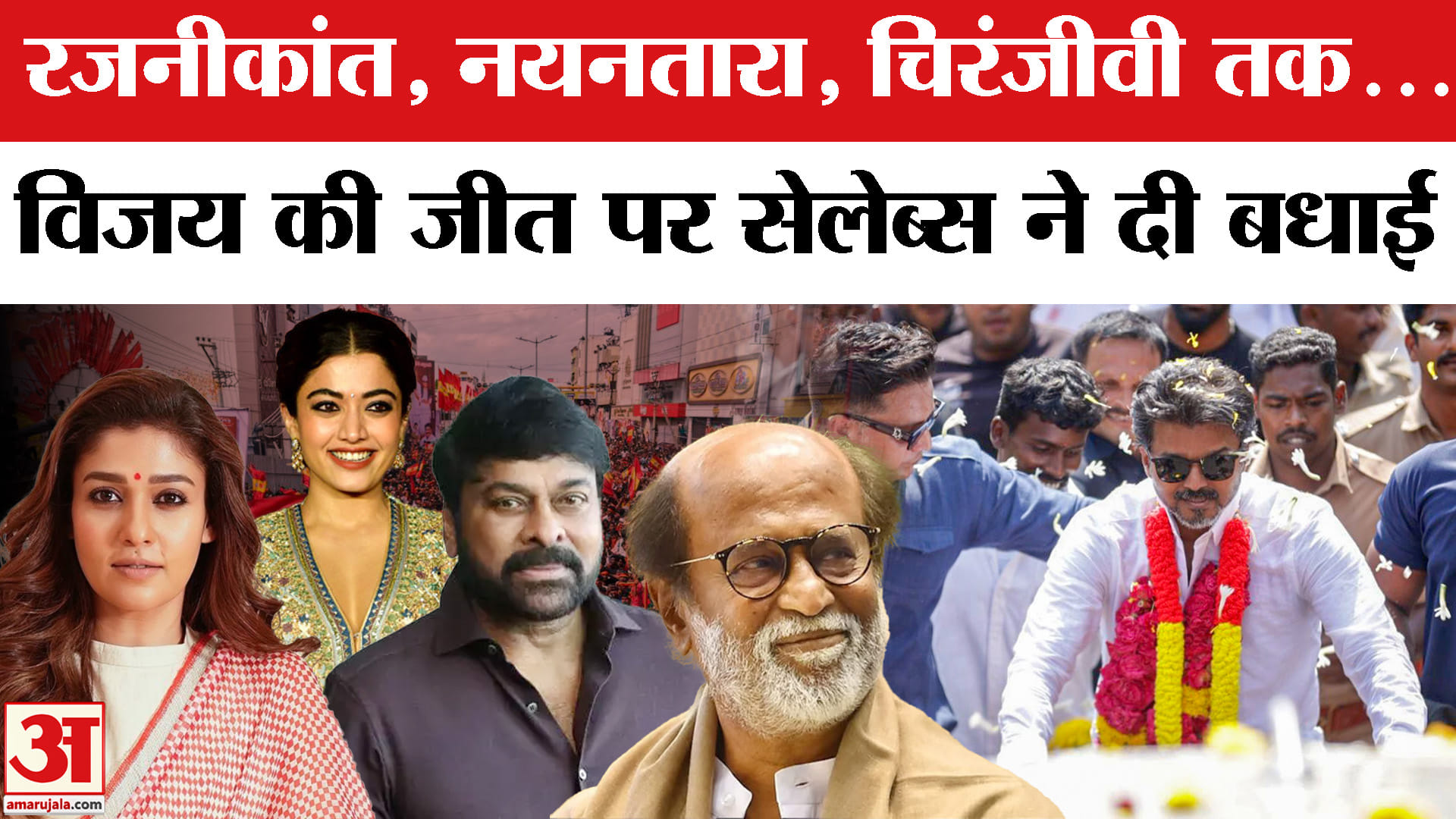 Tamilnadu News