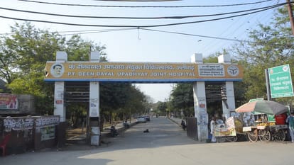 Patient body found at Aligarh Deendayal Hospital