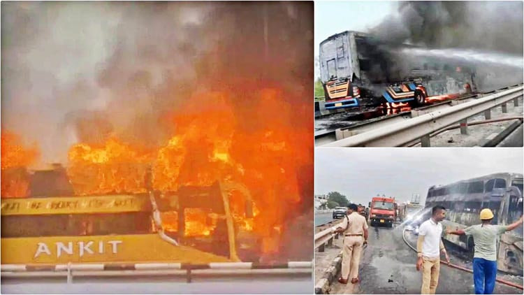 Udaipur Passenger Bus Fire: चलती बस में लगी भीषण आग, यात्रियों ने गेट से कूदकर बचाई जान; कैसे हुआ हादसा?