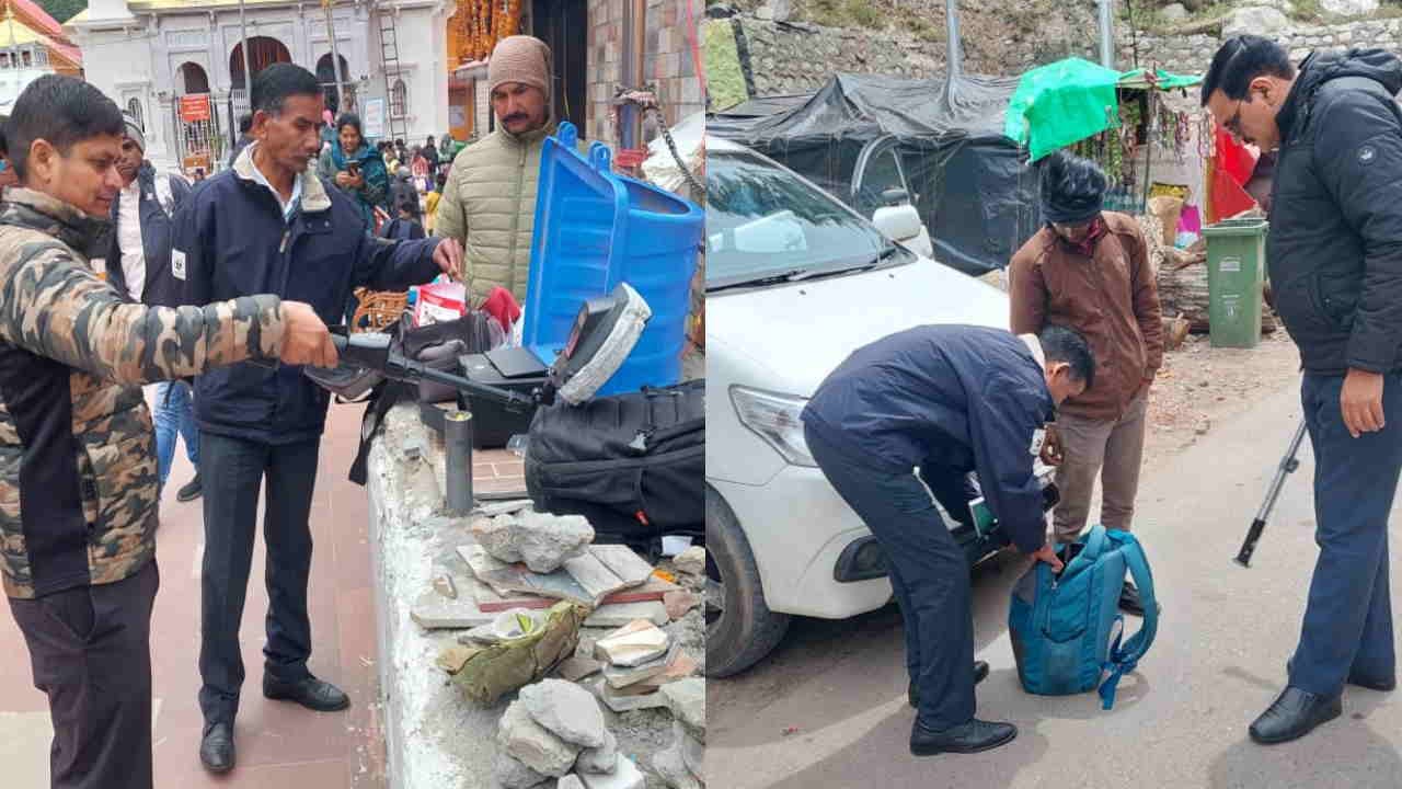 : गंगोत्री धाम में बम निरोधक दस्ते ने तलाशी ली