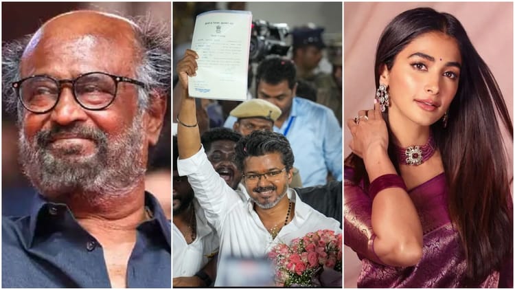 पूजा हेगड़े ने मांगी पार्टी, नयनतारा बोलीं- 'इतिहास रच दिया'; रजनीकांत समेत कई सेलेब्स ने दी विजय को बधाई