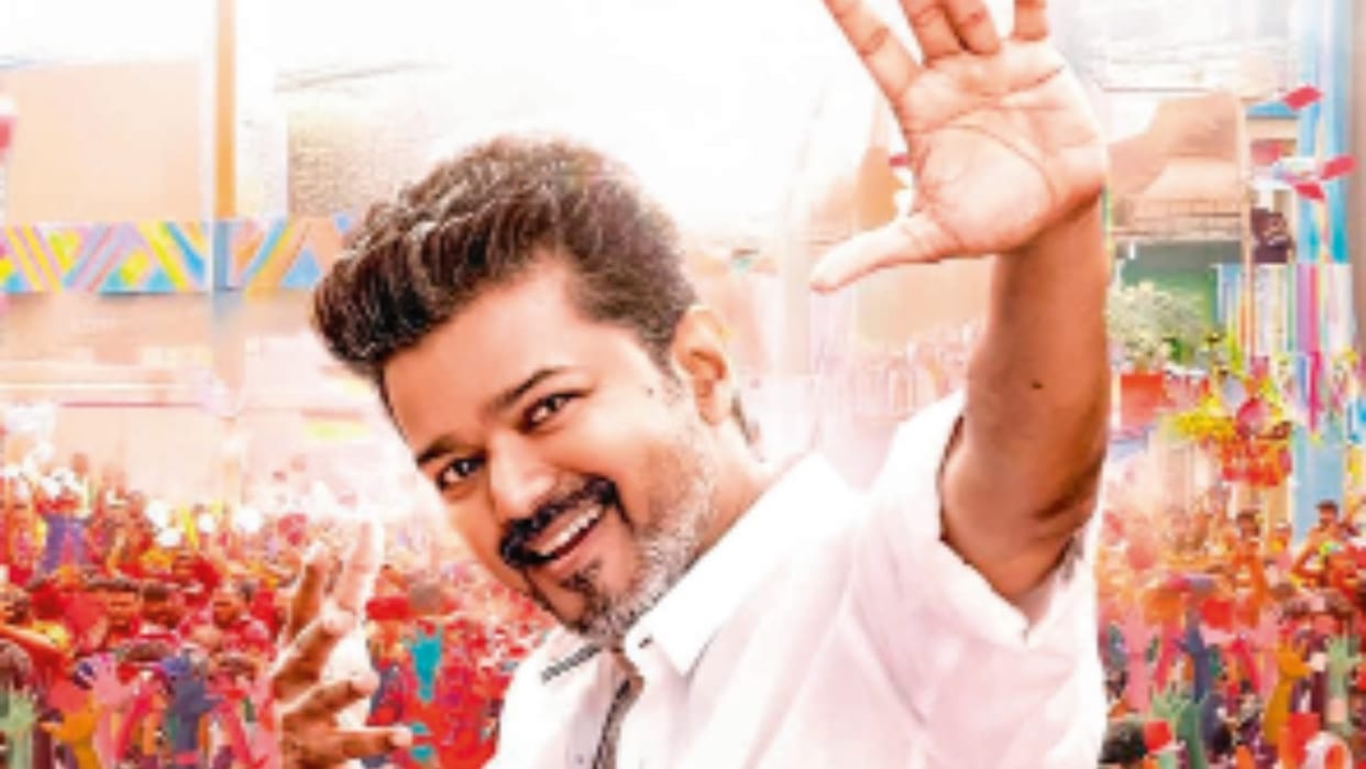Tamil Nadu: CM Vijay’s TVK recognized as a state-level party