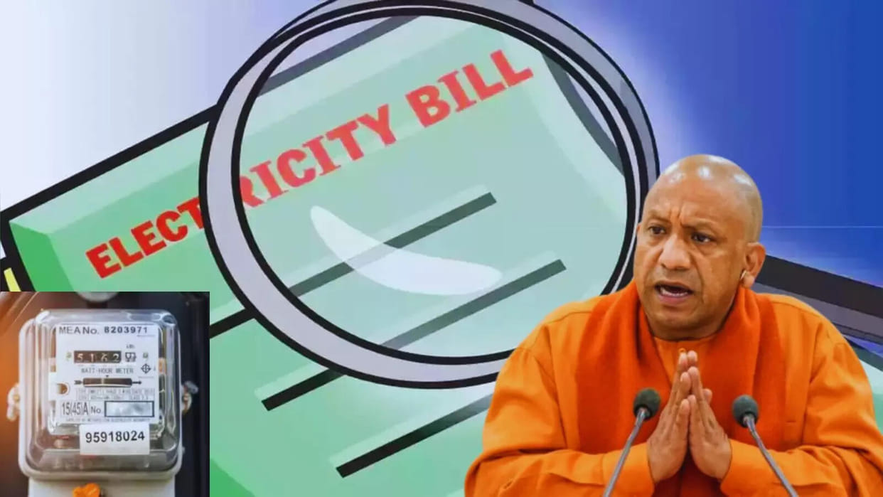 Major Relief for Electricity Consumers in UP Companies Can No Longer Forcefully Install Smart Meters